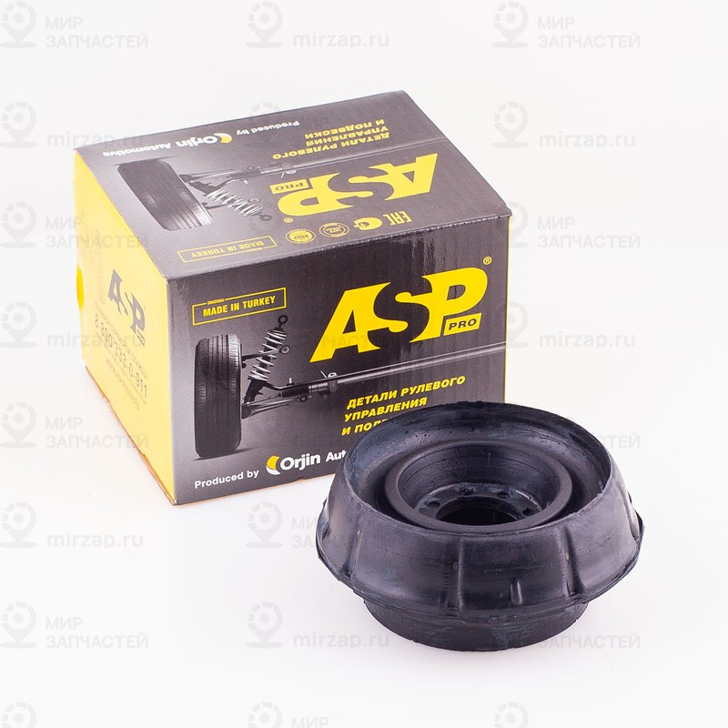 Запчасть ASP RJ50004