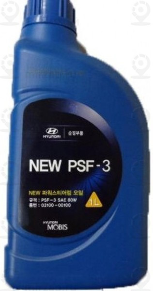 Запчасть MOBIS 0310000100