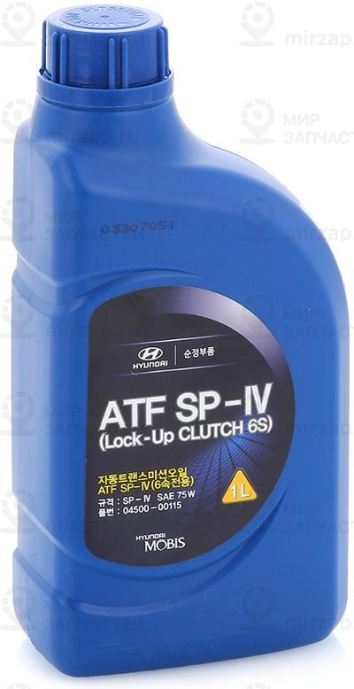 Запчасть MOBIS 0450000115