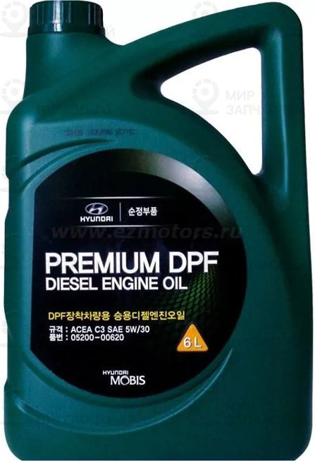 Запчасть MOBIS 0520000620