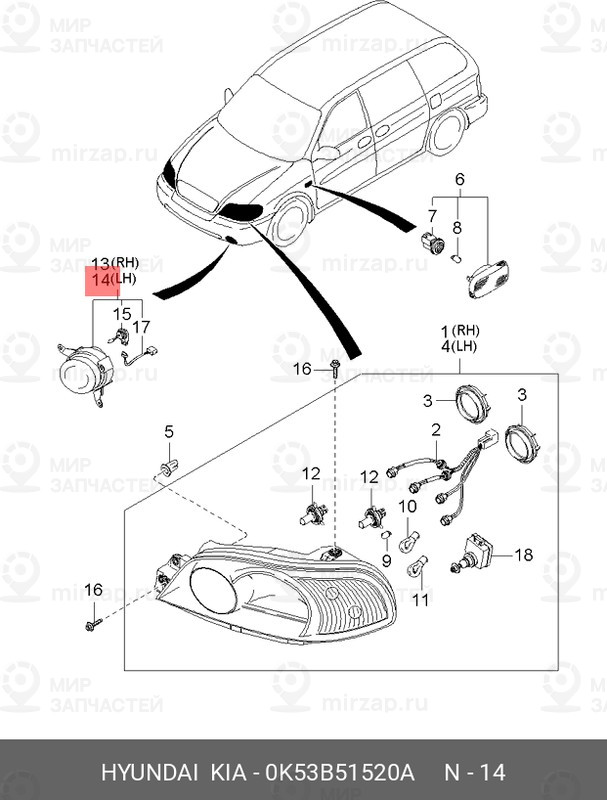 Запчасть MOBIS 0K53B51520A