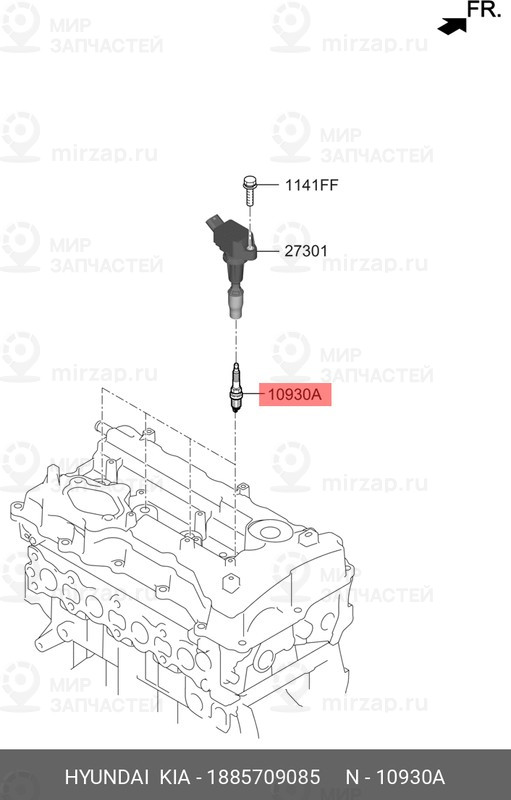 Запчасть MOBIS 1885709085