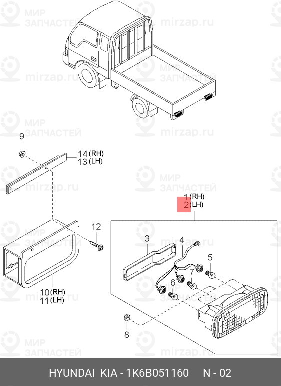 Запчасть MOBIS 1K6B051160