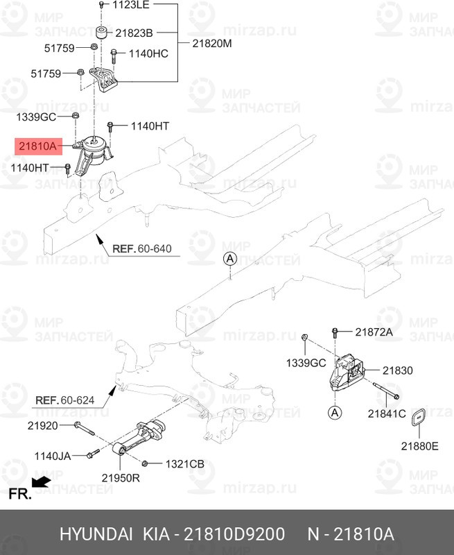 Запчасть MOBIS 21810D9200