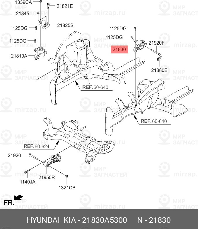 Запчасть MOBIS 21830A5300
