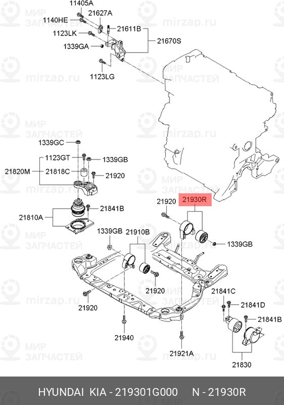 Запчасть MOBIS 219301G000