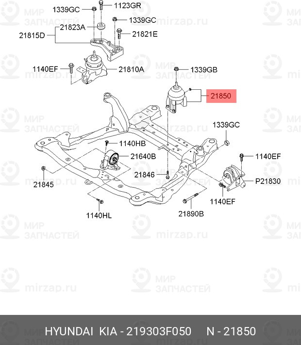 Запчасть MOBIS 219303F050