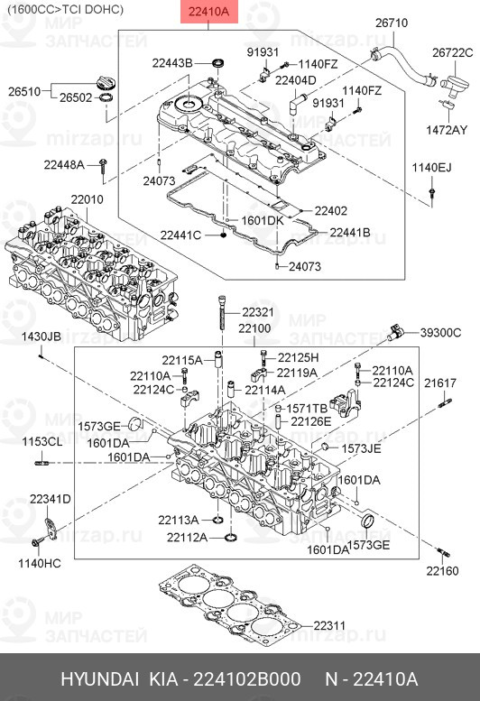 Запчасть MOBIS 224102B000