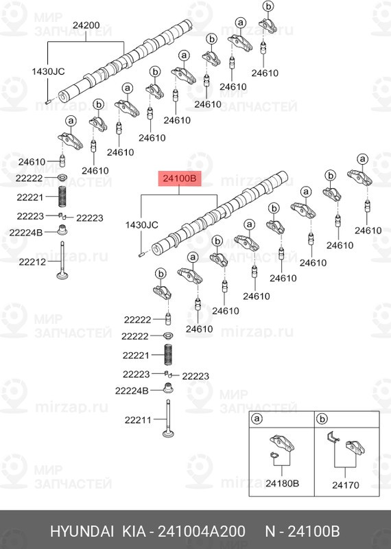 Запчасть MOBIS 241004A200