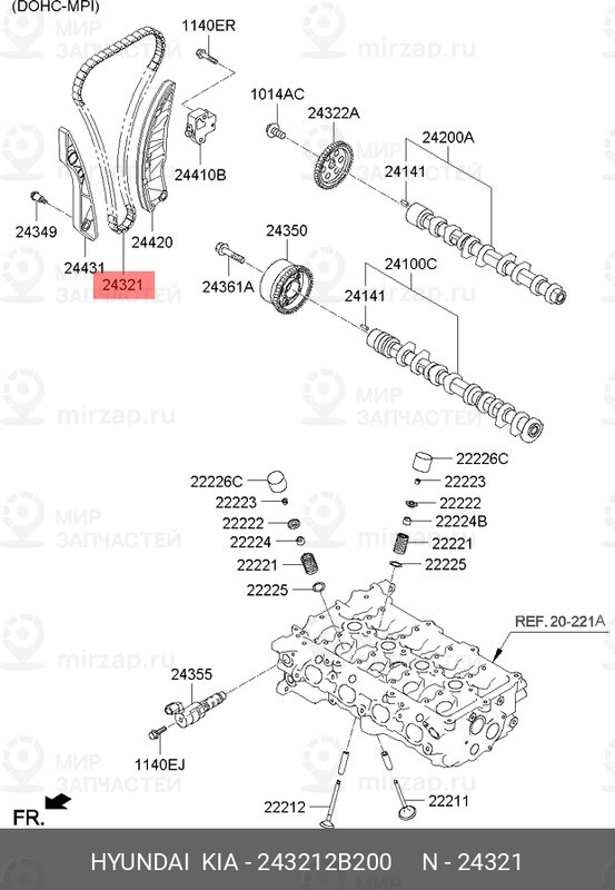Запчасть MOBIS 243212B200