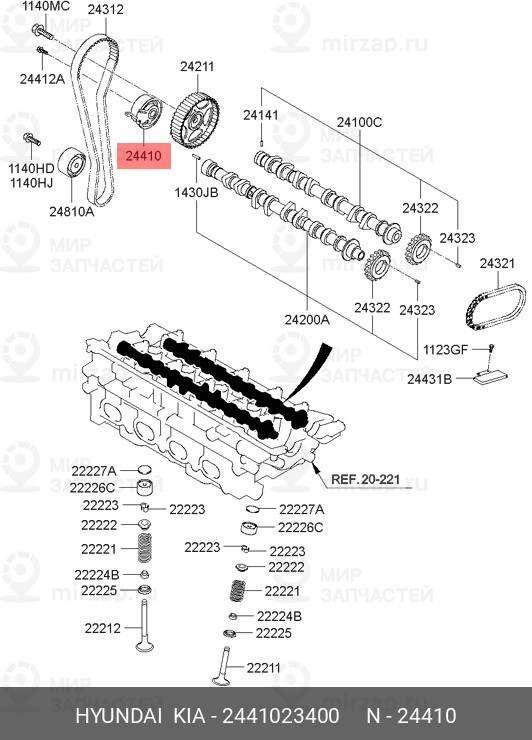 Запчасть MOBIS 2441023400
