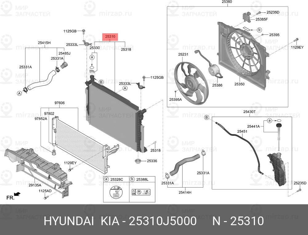 Запчасть MOBIS 25310J5000