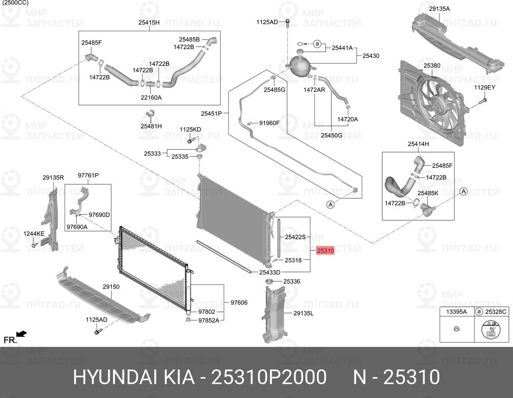Запчасть MOBIS 25310P2000