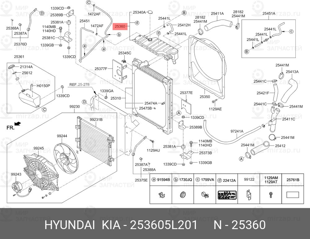 Запчасть MOBIS 253605L201