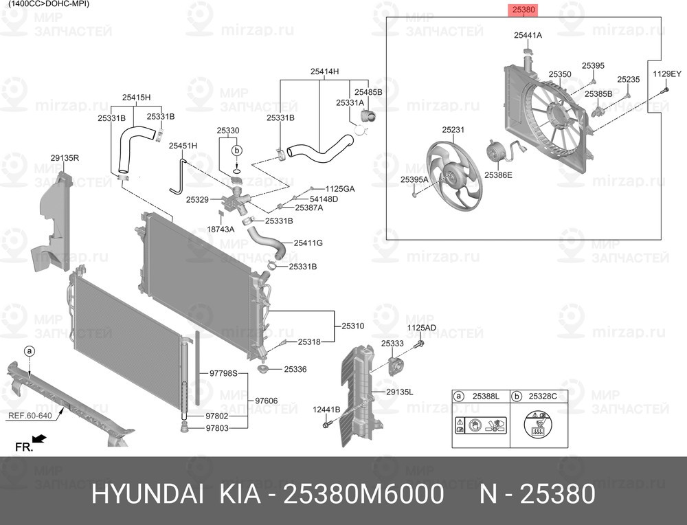 Запчасть MOBIS 25380M6000