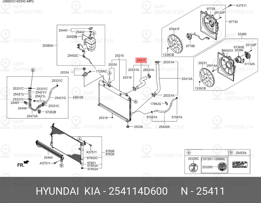 Запчасть MOBIS 254114D600