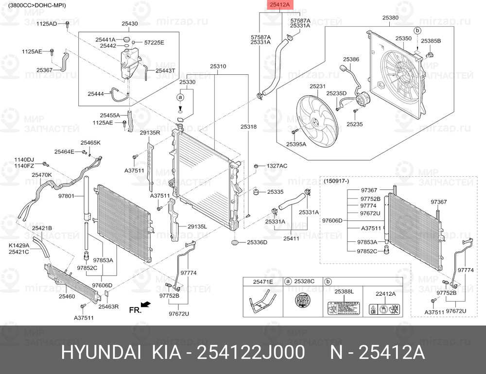 Запчасть MOBIS 254122J000