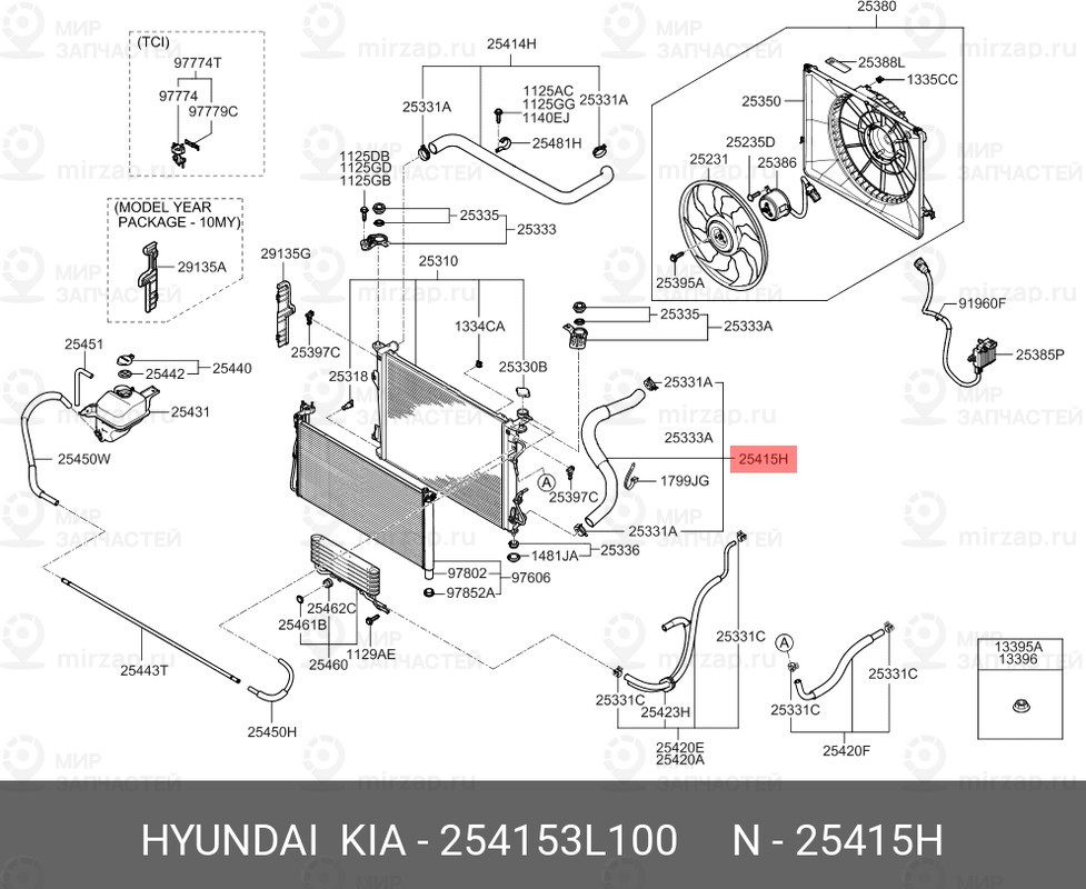Запчасть MOBIS 254153L100