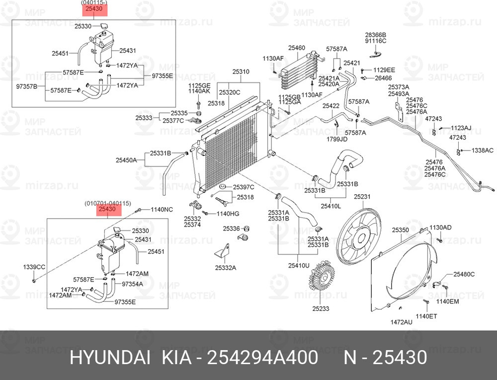 Запчасть MOBIS 254294A400