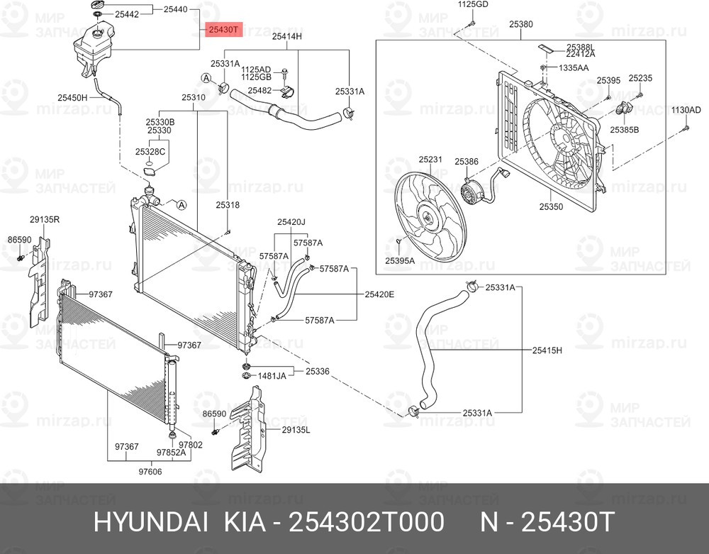 Запчасть MOBIS 254302T000