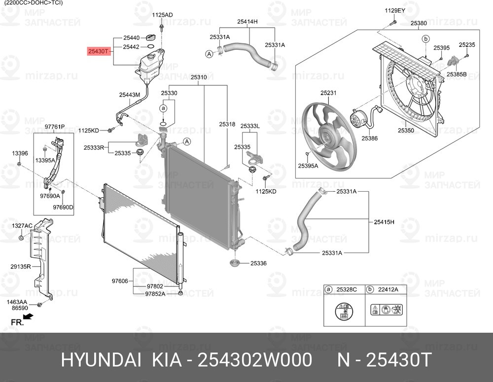 Запчасть MOBIS 254302W000