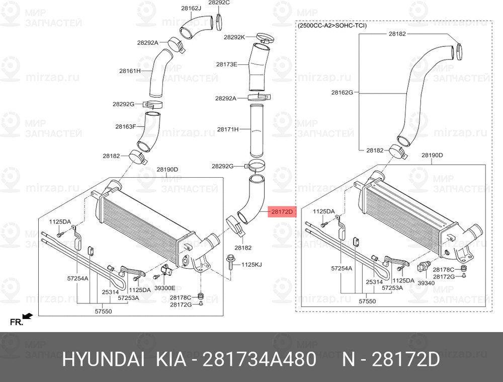 Запчасть MOBIS 281734A480