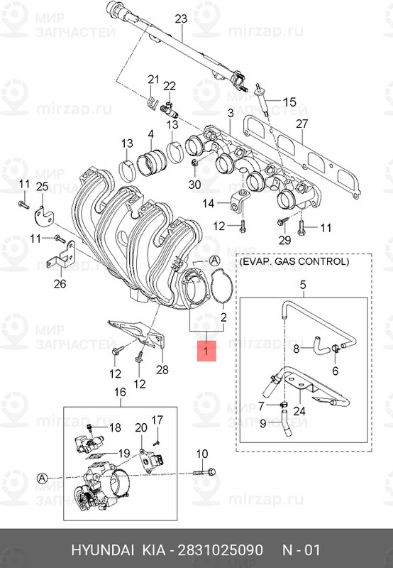 Запчасть MOBIS 2831025090