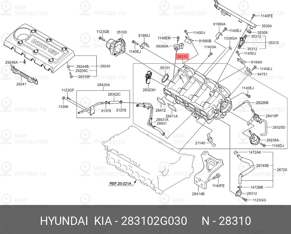 Запчасть MOBIS 283102G030