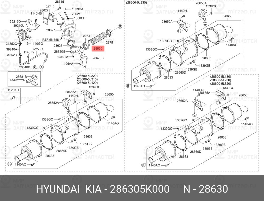 Запчасть MOBIS 286305K000