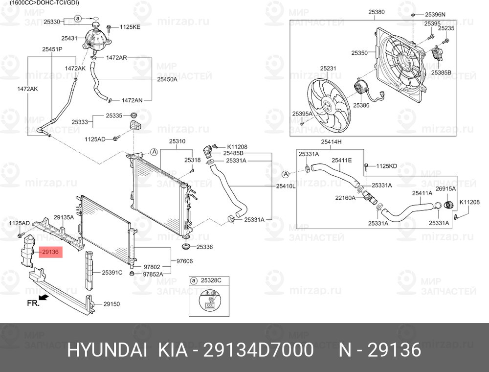 Запчасть MOBIS 29134D7000