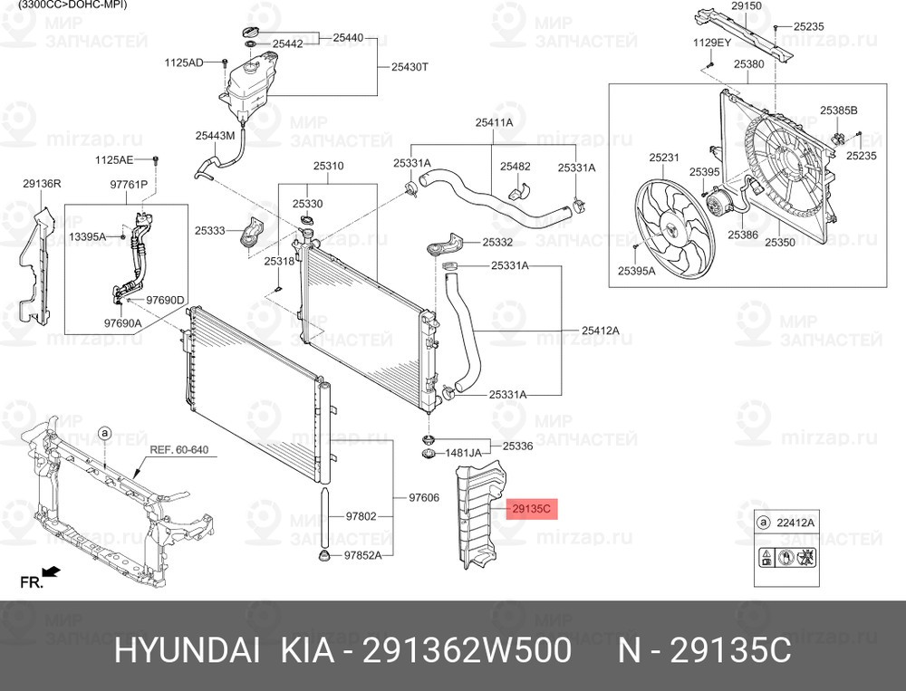 Запчасть MOBIS 291362W500