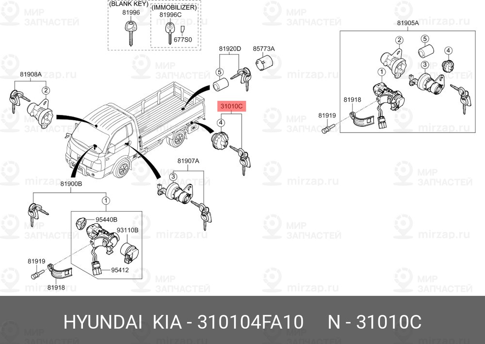 Запчасть MOBIS 310104FA10