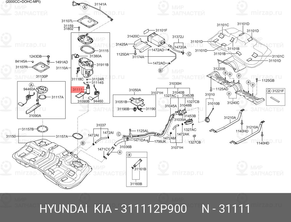 Запчасть MOBIS 311112P900