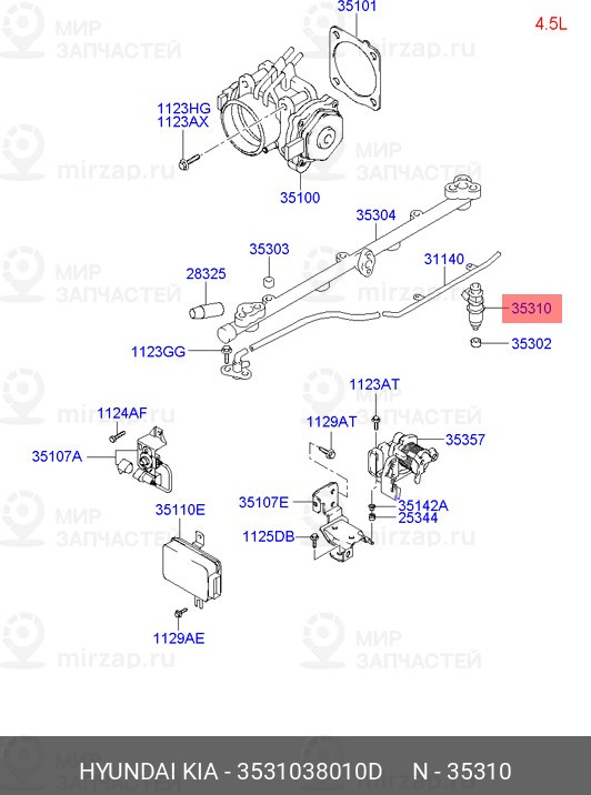 Запчасть MOBIS 3531038010D