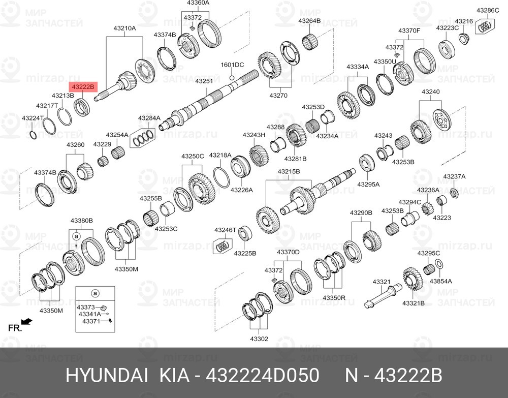 Запчасть MOBIS 432224D050