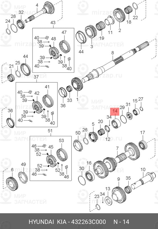 Запчасть MOBIS 432263C000
