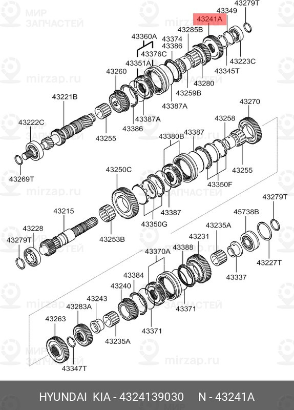 Запчасть MOBIS 4324139030
