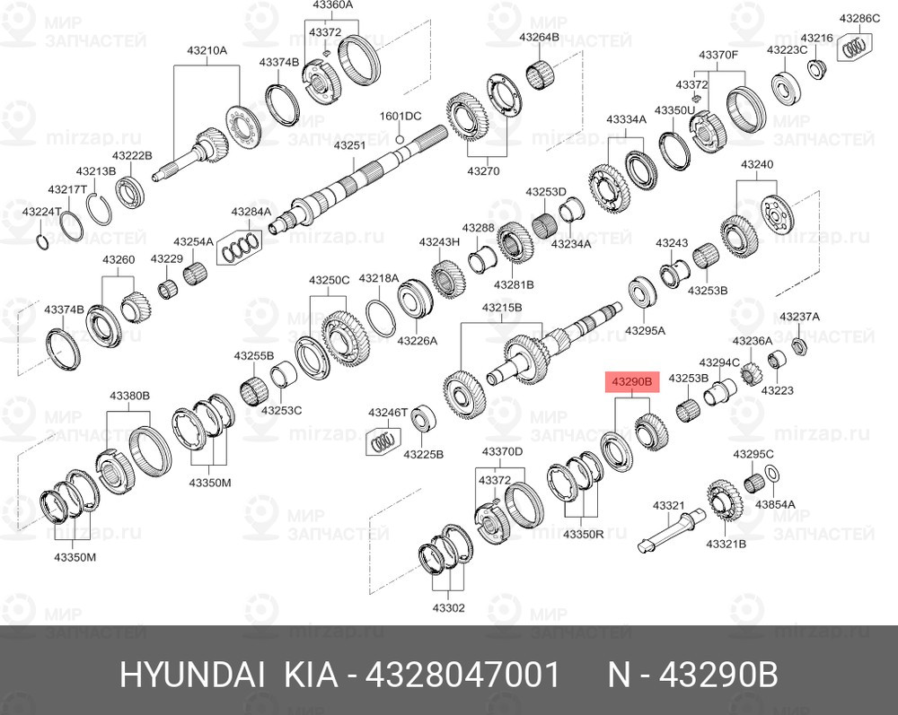Запчасть MOBIS 4328047001