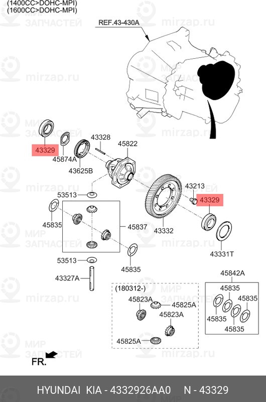 Запчасть MOBIS 4332926AA0