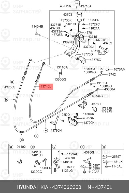 Запчасть MOBIS 437406C300
