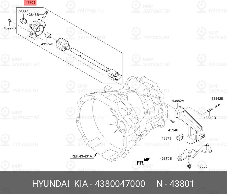 Запчасть MOBIS 4380047000