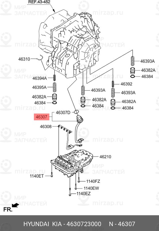 Запчасть MOBIS 4630723000