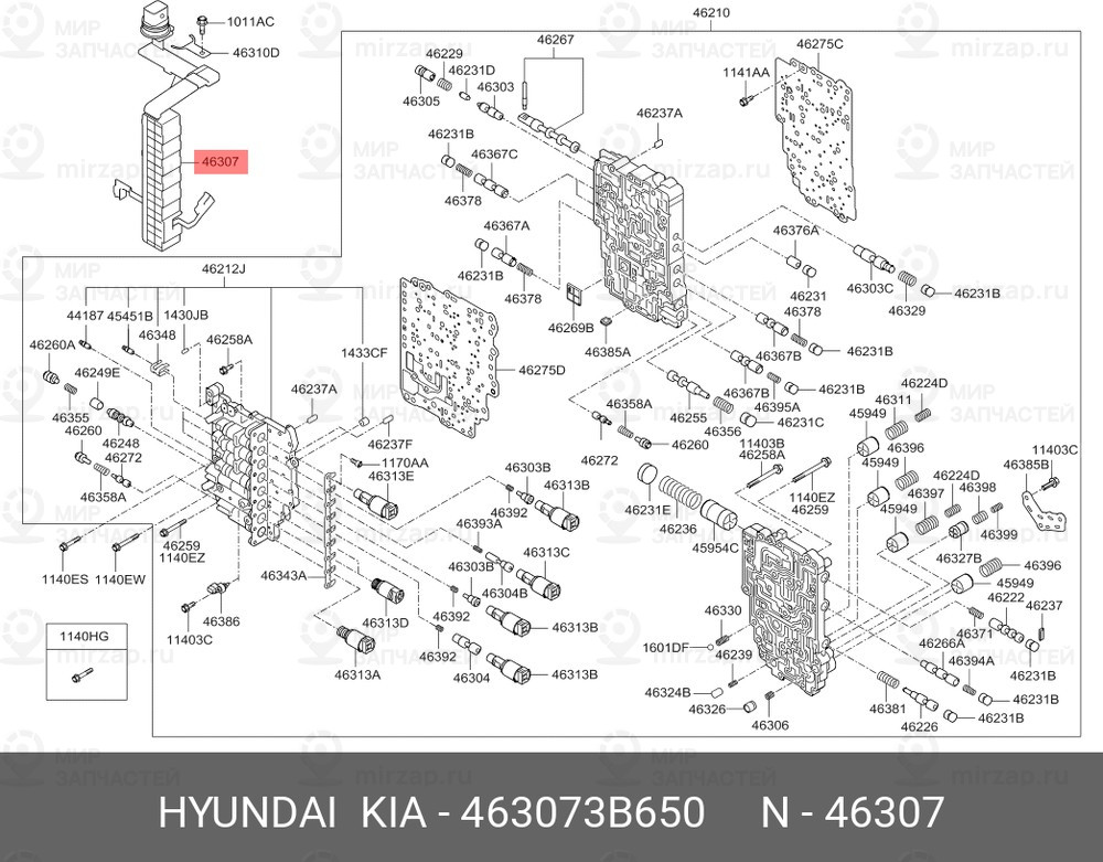 Запчасть MOBIS 463073B650