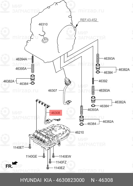 Запчасть MOBIS 4630823000