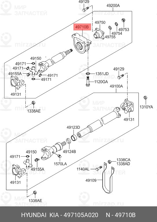 Запчасть MOBIS 497105A020