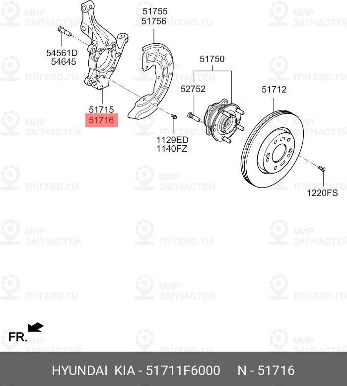 Запчасть MOBIS 51711F6000