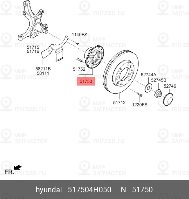 Запчасть MOBIS 517504H050