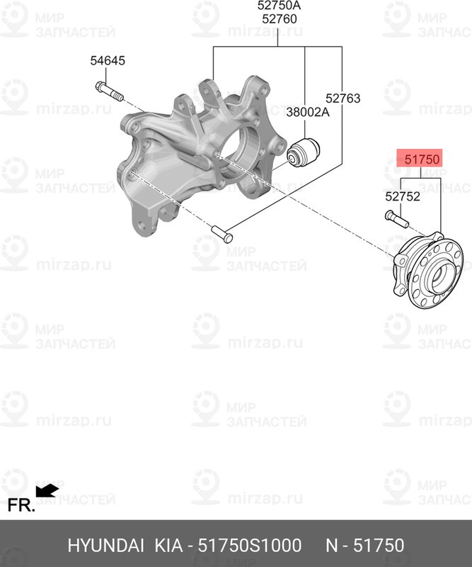 Запчасть MOBIS 51750S1000