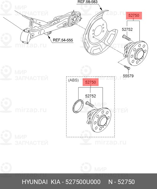 Запчасть MOBIS 527500U000