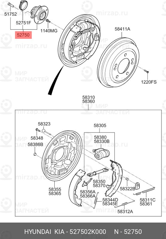 Запчасть MOBIS 527502K000